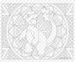 Check spelling or type a new query. Coloring Pages Pikachu Coloring Pages Adult Clipart 1240621 Pikpng