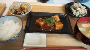 Categories japanese food recipes tags asian vegetarian recipes. Easy Japanese Cooking Recipes Vegan Youtube