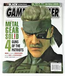 Game Informer (Metal Gear Solid; the Moustache Issue, Issue  152; December  2005): unknown author: Amazon.com: Books