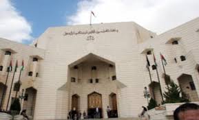 تنزيل تطبيق وزارة العدل للهواتف. ÙˆØ²Ø§Ø±Ø© Ø§Ù„Ø¹Ø¯Ù„ ØªØ¨Ø¯Ø£ Ø¨ØªØ·Ø¨ÙŠÙ‚ Ø®Ø¯Ù…Ø© Ø§Ø³ØªØ¹Ù„Ø§Ù… Ø§Ù„Ù‚Ø¶Ø§ÙŠØ§ Ø¹Ù„Ù‰ Ø§Ù„Ù‡ÙˆØ§ØªÙ Ø§Ù„Ø°ÙƒÙŠØ© Ø§Ù„Ù…Ø¯ÙŠÙ†Ø© Ù†ÙŠÙˆØ²