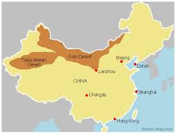 Pin By Joaquin Arguelles On Maps And Desert Map China Map Historical Geography