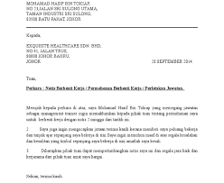 Ini contoh surat berhenti kerja serta merta, notis 24 jam, seminggu, 2 minggu dan sebulan. Copy Past Surat Notis Berhenti Kerja Seminggu Contoh Surat Berhenti Kerja Pdf Kumpulan Contoh Surat Selain Surat Berhenti Kerja Sesetengah Syarikat Ataupun Badan Kerajaan Memerlukan