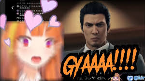 Coco loves the yakuza video game series and streams it often. Eng Sub Kiryu Coco S Reaction When She Saw Her Husband Youtube