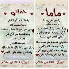 جاريث بيل حائر بين خيارين. Ø£Ù‡Ù„ÙŠ Ø­ÙŠØ§ØªÙŠ Photos Facebook