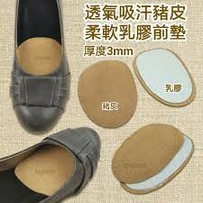 男女鞋可用厚度3mm 透氣吸汗豬皮柔軟乳膠前墊前腳掌舒壓鞋頭鬆墊厚減碼久站減壓厚度3mm 厚0 3公分 一對入天然豬皮 柔軟乳膠