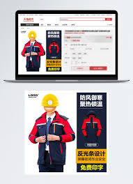 4,389 likes · 8 talking about this · 1,344 were here. Baju Musim Dingin Jaket Katun Melalui Kereta Api Peta Utama Gambar Unduh Gratis Templat 400892110 Format Gambar Psd Lovepik Com