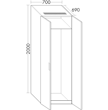 Verwandter beitrag von schrank für waschmaschine und trockner übereinander ikea. Hochschrank Fur Waschmaschine Und Trockner Hsit070 Burgbad