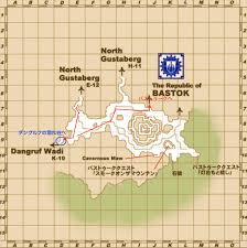 Ff11 Ffxi に復帰して攻略 新規で始めてやることまとめ エンジニアライブログ