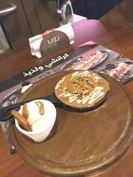 Maybe you would like to learn more about one of these? Speculoos N Cookies In A Pan Brownies Speculoos And Chocolate Baked In A Pan With Caramelized Biscuit Crunch Milk And White Chocolate Served With Vanilla Ice Cream Picture Of Dipndip Cairo