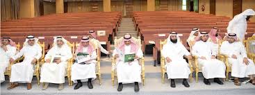 عبد الملك بن عبد الله بن يوسف الجويني. Ù…Ø´Ø±ÙˆØ¹ Ø§Ù„Ø£ÙˆÙ‚Ø§Ù Ø¨Ø¬Ø§Ù…Ø¹Ø© Ø§Ù„Ù…Ù„Ùƒ Ø®Ø§Ù„Ø¯ ÙŠÙˆØ§ÙƒØ¨ Ø§Ù„ØªØ­ÙˆÙ„ Ø§Ù„ÙˆØ·Ù†ÙŠ Ù„Ù„Ø§Ø¹ØªÙ…Ø§Ø¯ Ø¹Ù„Ù‰ Ø§Ù„Ù…ÙˆØ§Ø±Ø¯ Ø§Ù„Ø°Ø§ØªÙŠØ© Ø´Ø±ÙƒØ© ØªØ³Ø¨ÙŠÙ„ Ù„ØªØ·ÙˆÙŠØ± Ø§Ù„Ø£ÙˆÙ‚Ø§Ù