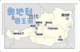 The site owner hides the web page description. å¥§åœ°åˆ©å¾·åœ‹èµ°èµ°