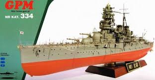 This printable papercraft battleship will helps kids to focus while developing creativity and motor skills. Japanese Battleship Hiei Paper Model Mypapercraft Net