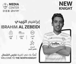 Jun 07, 2021 · ويستعد فريق الطائي لمشاركته الأولى في دوري المحترفين السعودي خلال الموسم الجديد، بعد صعوده بشكل رسمي بحصوله على المركز الثالث في دوري الدرجة الأولى. Ø§Ù„Ø·Ø§Ø¦ÙŠ ÙŠÙˆØ§ØµÙ„ Ù…Ø¹Ø³ÙƒØ±Ù‡ ÙÙŠ Ù…ØµØ± Ùˆ ÙŠØªØ¹Ø§Ù‚Ø¯ Ù…Ø¹ Ù‚Ø§Ø¦Ø¯ Ø§Ù„ØªØ¹Ø§ÙˆÙ† Ø§Ù„Ù…Ø¯ÙŠÙ†Ø©