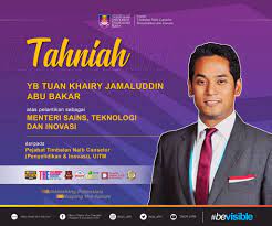 To establish uitm as a globally renowned university of science, technology, humanities and entrepreneurship. Tncpi Uitm On Twitter Sekalung Tahniah Yb Tuan Khairy Jamaludin Abu Bakar Uitm Tncpiuitm Kitauitm Khairyjamaluddin Bevisible