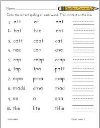 All i can say is wow! Store Katherine G 716 Teacherspayteachers Com First Grade Spelling Spelling Word Activities Spelling Worksheets