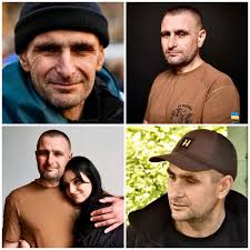 Инна Удовиченко