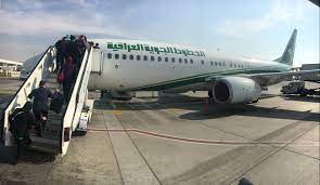 Maybe you would like to learn more about one of these? Trip Report Iraqi Airways To Baghdad Samchui Com