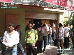 جرى بديوان رئاسة جامعة حضرموت التوقيع على اتفاقية بين كلية الآداب بجامعة حضرموت ومؤسسة نهد التنموية بالمكلا بحضور الأستاذ الدكتور / محمد سعيد خنبش. Ù†ØªÙŠØ¬Ø© ÙƒÙ„ÙŠØ© Ø§Ù„ØªØ¬Ø§Ø±Ø© Ø¬Ø§Ù…Ø¹Ø© Ø­Ù„ÙˆØ§Ù† 2021 Ù†ØªØ§Ø¦Ø¬ Ø§Ù„ØªØ±Ù… Ø§Ù„Ø§ÙˆÙ„ Ø§Ù„Ø«Ø§Ù†ÙŠ