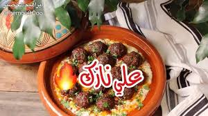 ابراهيم الخضير on instagram وصفتنا اليوم تركيه علي نازك ٠ ٠ استخدمت في الوصفة القلاية الهوائية الجديدة اديسون من السيف غاليري alsai food beef soup