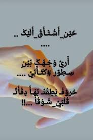 Pin By عذاب الروح On مجرد حلم Egypt Abu