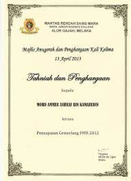 Context sentences for cemerlang in english. Anugerah Pelajar Cemerlang In English Jet Skaa