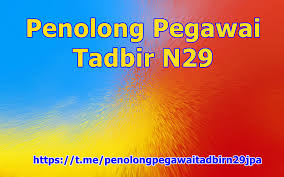Home skop kerjaya via www.skopkerjaya.com. Bantuan Exam Kerja Kerajaan Contoh Soalan Psee Penolong Pegawai Tadbir N29 Jpa 2021