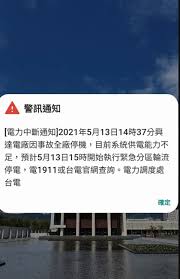 Search for text in url. Mvvhtmlllwa1zm
