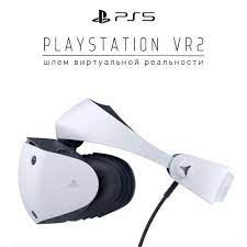 Ношение VR-шлема во время родов