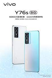 Vivo Y76s 5G now available for pre ...