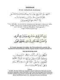 Doa sebelum belajar memiliki banyak manfaat dan fadilah bagi yang mengamalkannya. Adab Belajar