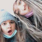 Ashley Kubicek's Instagram, Twitter & Facebook