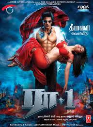 Tamil shows and series have significantly risen in popularity over time. Ra One 1st Ad In Tamil Tamil Movie Music Reviews And News