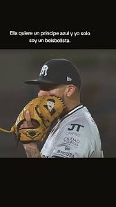 La historia del beisbolista y su príncipe azul