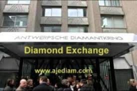 Around eighty four percent of all rough diamonds pass through antwerp on their way towards becoming earrings or other pieces of jewellery. International Diamond Center Ajediam