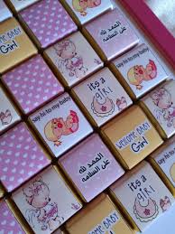 شوكولاته مواليد تجهيزات مواليد بيبي قيرل الشرقيه الوليمه Baby Wallpaper Floral Border Design New Baby Products
