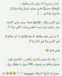 هههههههههه math funny lie