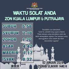 Waktu sholat adalah aplikasi untuk mengetahui jadwal sholat hari ini dan adzan, arah kiblat. Kpdnhep A Twitter Info Waktu Solat Bagi W P Putrajaya Kuala Lumpur Dan Kawasan Yg Sewaktu Dengannya Kpdnhep Waktusolat