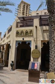 Anar مطعم انار الايراني في الجميرا Kaifii