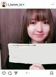 高校3年生・谷花音 東大での共通テスト受験報告「ここから本格的にスタートです」― スポニチ Sponichi Annex 芸能