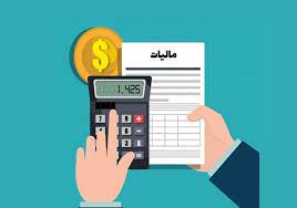 ۵۱ درصد از اصناف معاف از مالیات هستند | فرهیختگان آنلاین