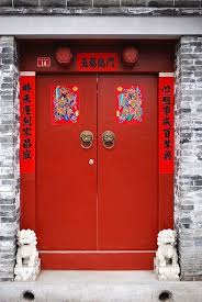 A Lesson Plan For Chinese New Year Chinese New Year Decorations Newyear Chinese New Year