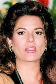 Patricia Rivera's Instagram, Twitter & Facebook