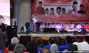 Ahmad zahid hamidi (born 4 january 1953) is a malaysian politician who has served as 8th president of the united malays national organisation (umno) and 6th chairman the ruling barisan nasional. Malaysiakini Zahid Don T Let Pm Face Opposition S Accusations Alone