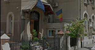Pentru cei care nu știu mutarea a comisiei de handicap sector 2 ii puteți găsi sos. Serviciul De Evaluare A Persoanelor Adulte Cu Handicap Directia Generala De Asistenta Sociala Si Protectia Copilului Sector 2