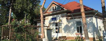 Parcare primarie | sugestii şi reclamaţii. Uat Comuna PoÈ™ta CalnÄƒu