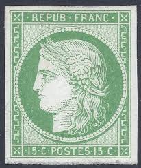 France Die Proof 1977 Sc# 1552 Battle Of Nancy. Dukes of Burgundy and  Lorraine.