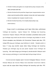 227 likes · 6 talking about this. Http Studentsrepo Um Edu My 2184 4 Bab 1 Pdf