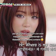 Ahn Yujin Arabic Make Up