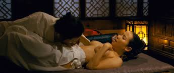 The servant 2010