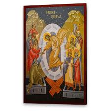 Comanda oricare 2 icoane marime a4 pentru o inaltarea domnului. Icoana Pe Suport Rigid Simplu Inaltarea Domnului Digital Brain 20 X 30 Cm Emag Ro